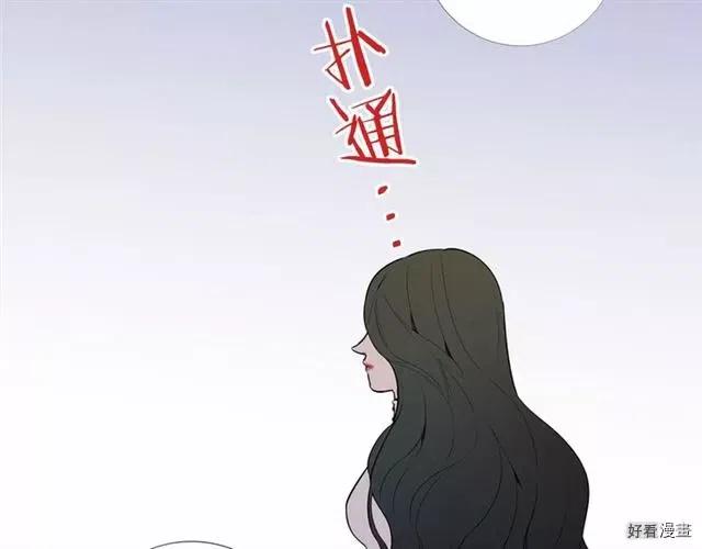 第03话2