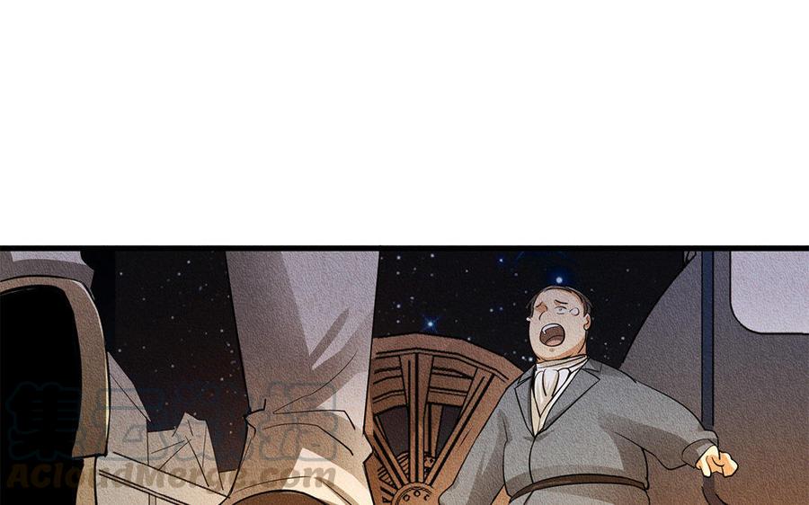 第28话 被仇恨吞噬吧！0