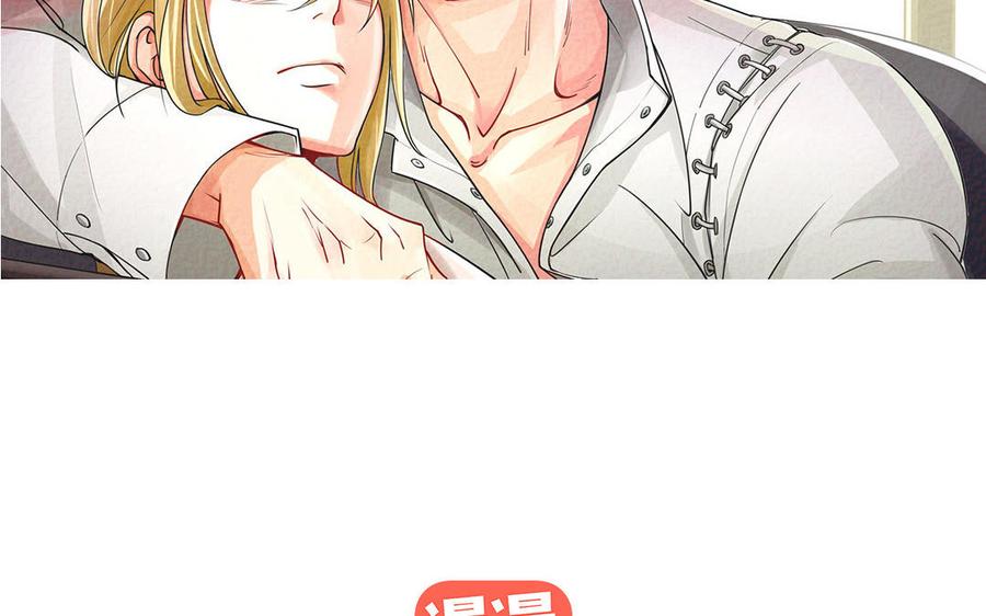 第60话 自作多情1