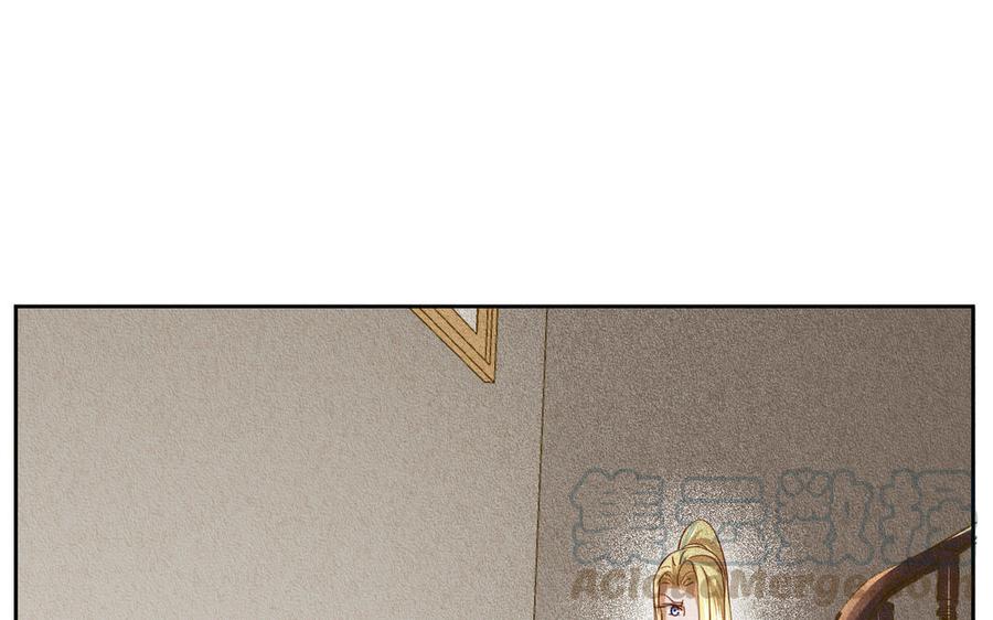 第86话 这里交给我0