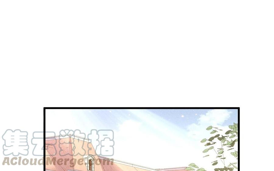 第60话 自作多情3