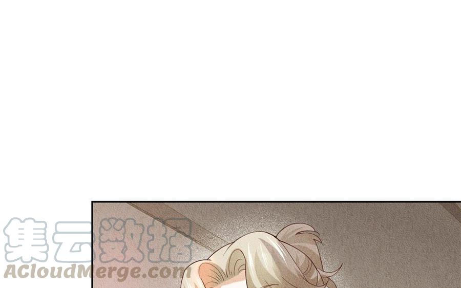 第68话 贵族与平民0