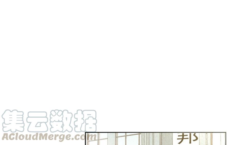 第70话 挑个见面礼吧3