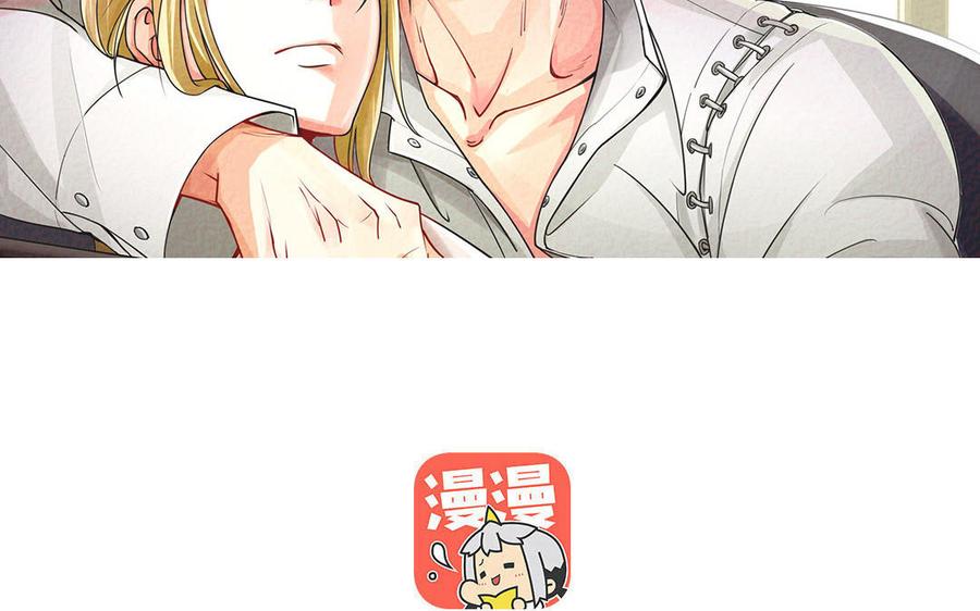 第47话 阿卜勒小姐1