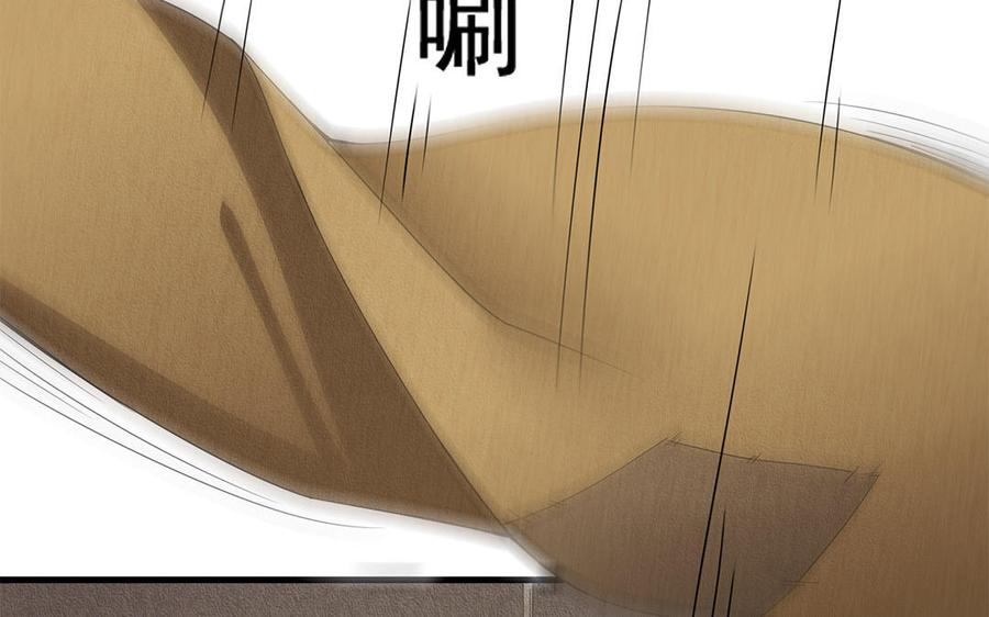 第39话 接受审判4