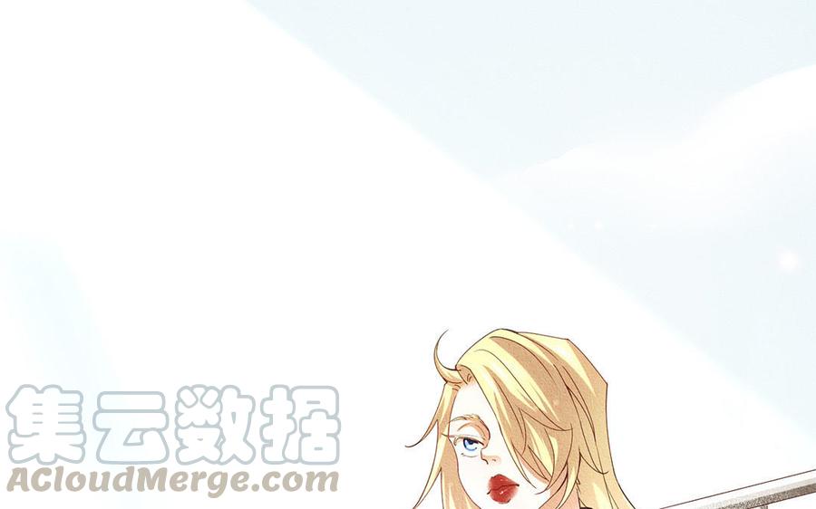第48话 南邦的留恋3