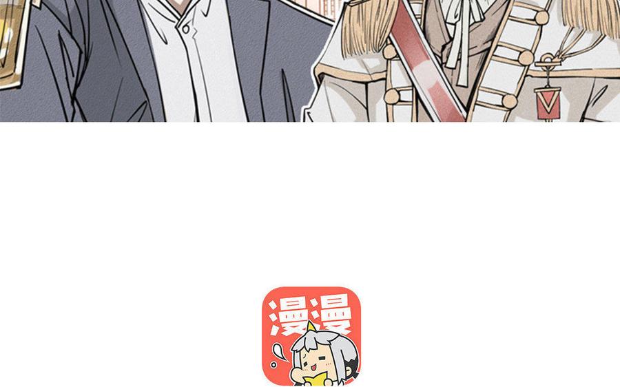 第6话 你快逃走！1