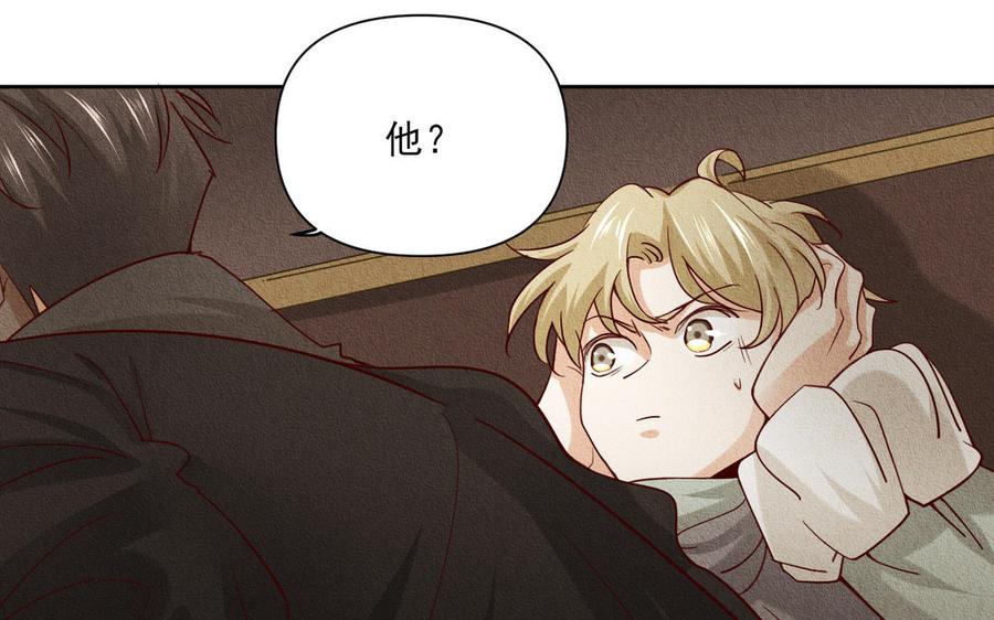 第82话 分裂0