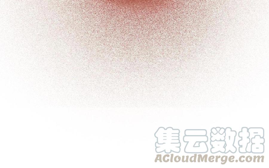第66话 你就是胆小鬼！0