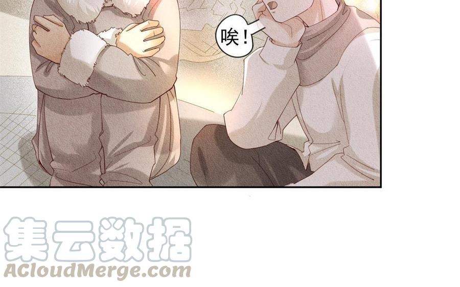 第68话 贵族与平民4