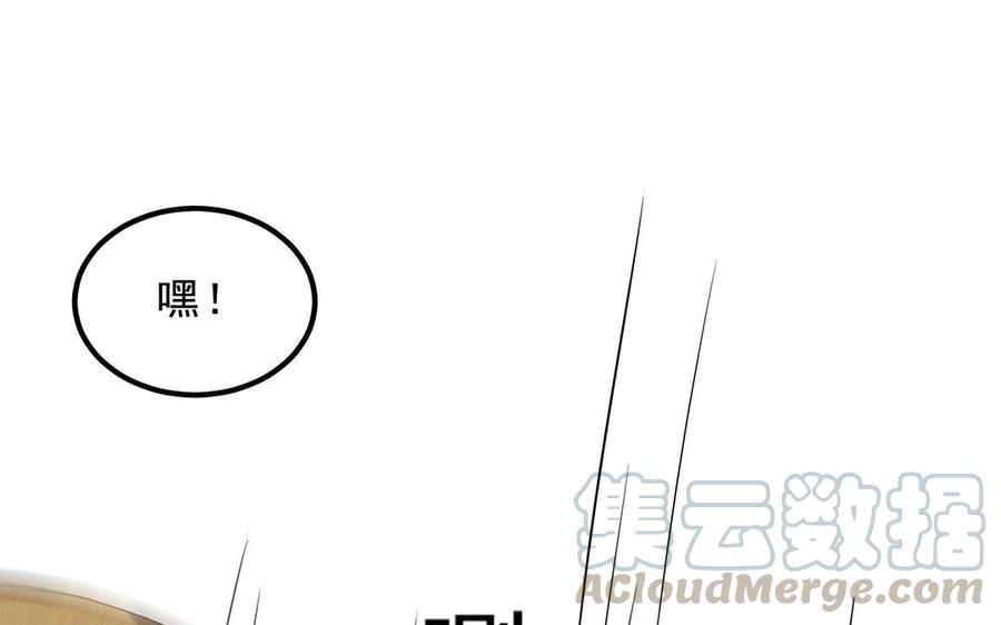第39话 接受审判3