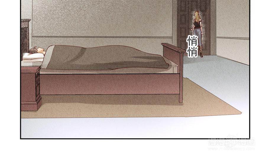 第86话 这里交给我2