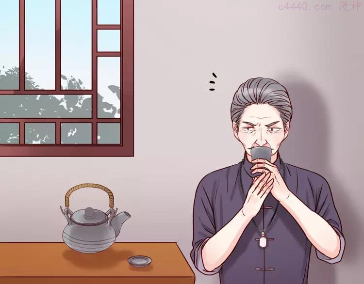 第44话 他们不是好妖！2
