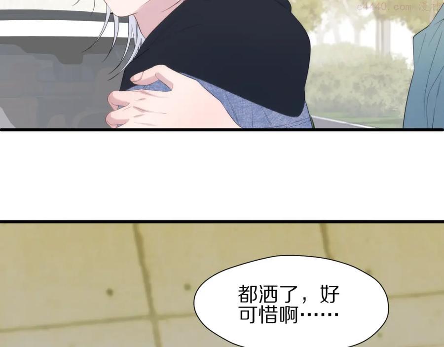 特别篇 第27话2