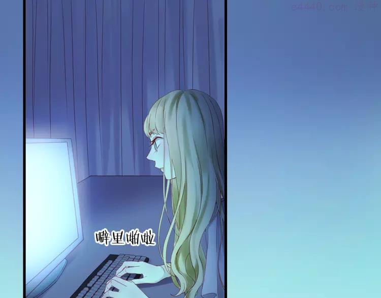 第43话 嫉恨1