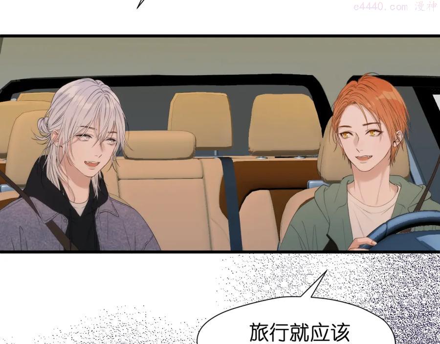 特别篇 第27话3
