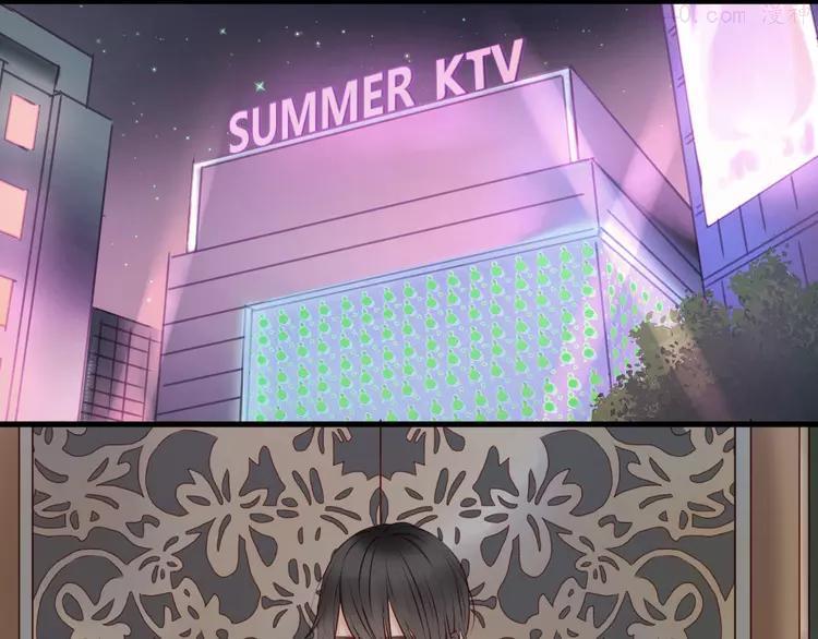 第34话 顿悟！1