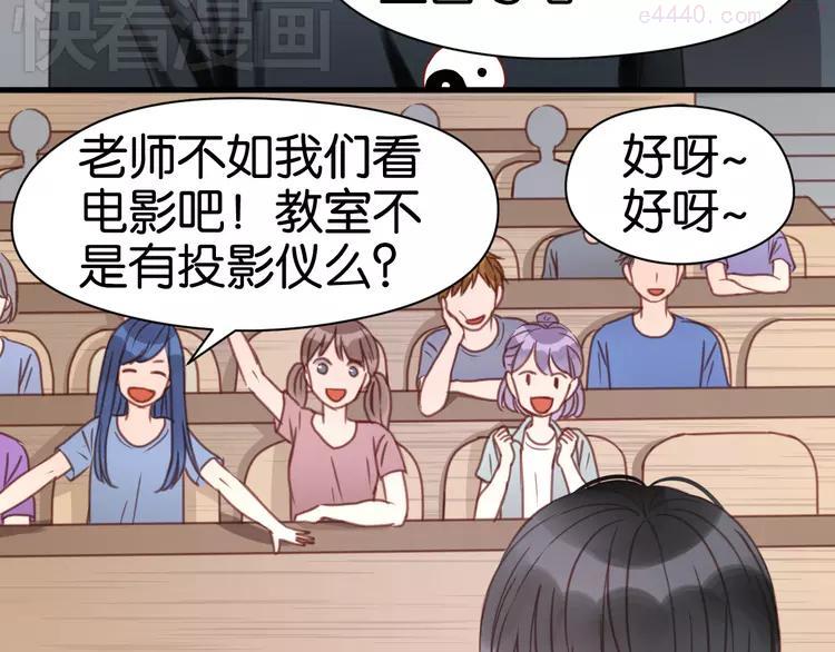 第26话 你离开这里吧4