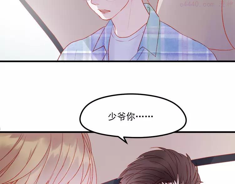 第45话 都过去了3