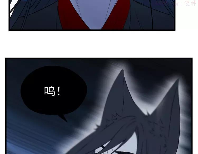 第65话 永远在一起2