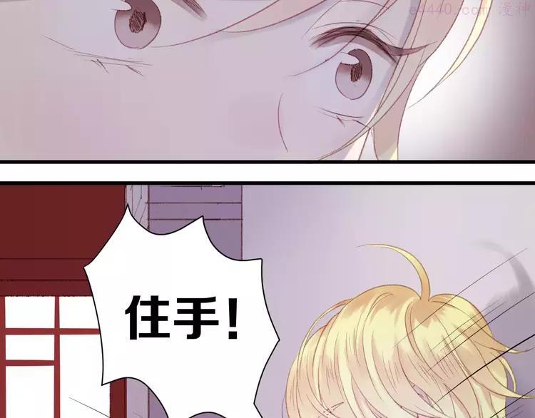 第4话 女孩和男孩的选择0