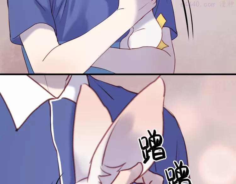 第66话 一定要救她！3