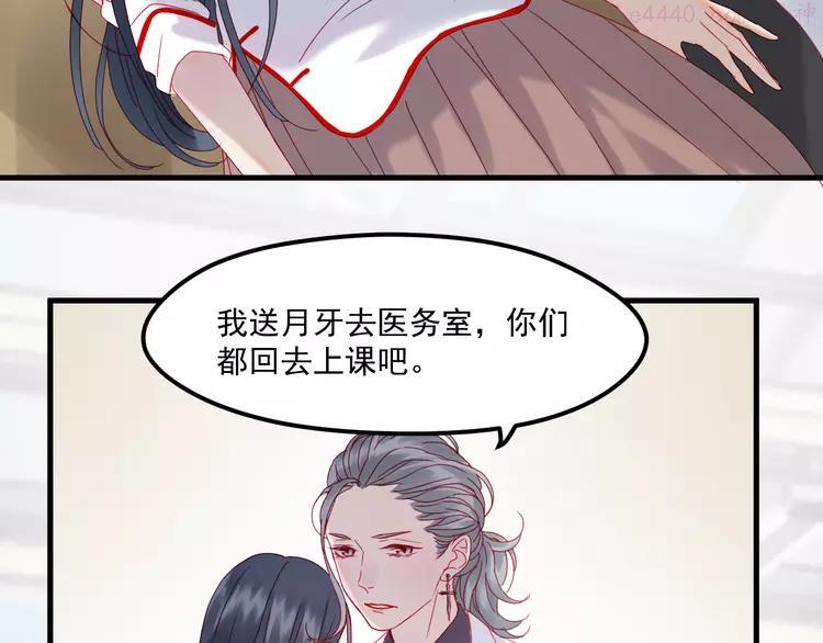 第40话 晕倒2