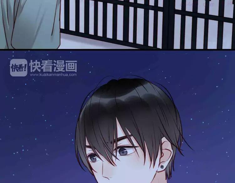 第45话 跟我回家4