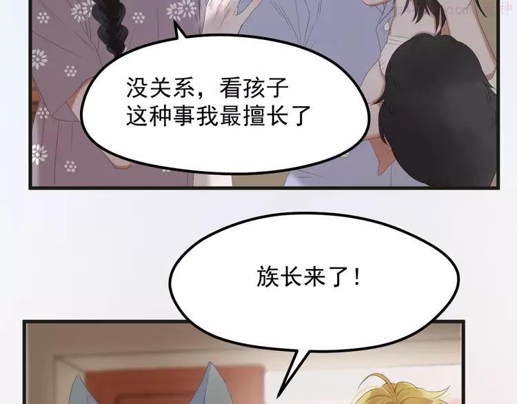 完结篇 新生0