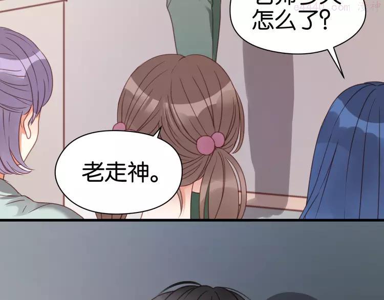 第26话 你离开这里吧2