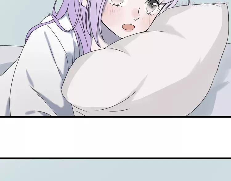 第6话 以身相许？1