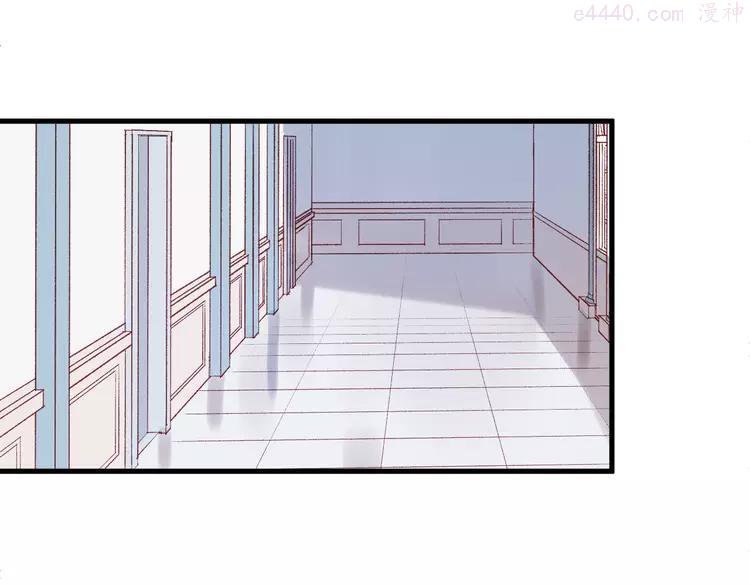 第46话 陷阱1