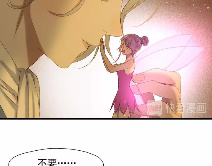 第56话 疯子1