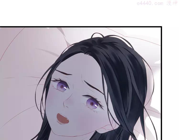 第60话 爱你的心0
