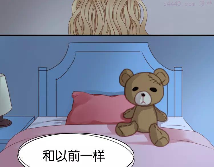 第23话 天游，我回来了0