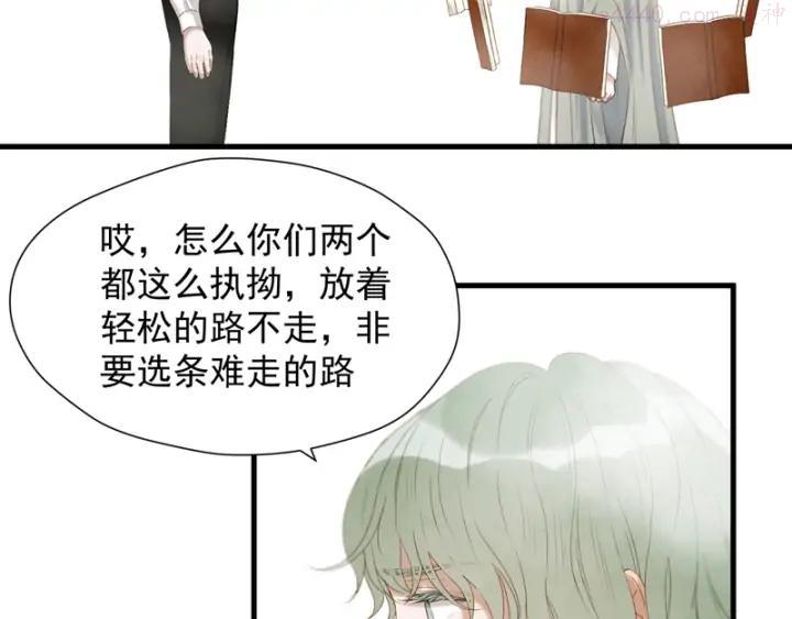 第61话 快放我出去！2