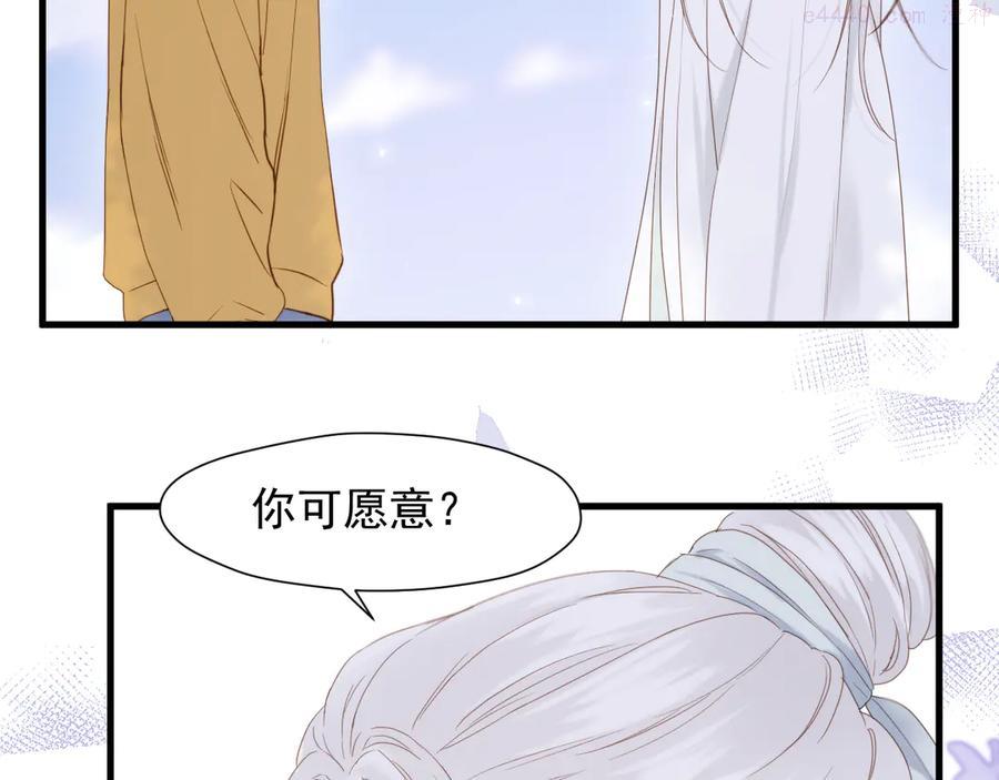 特别篇 第7话4