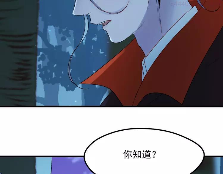 第64话 不能没有你3