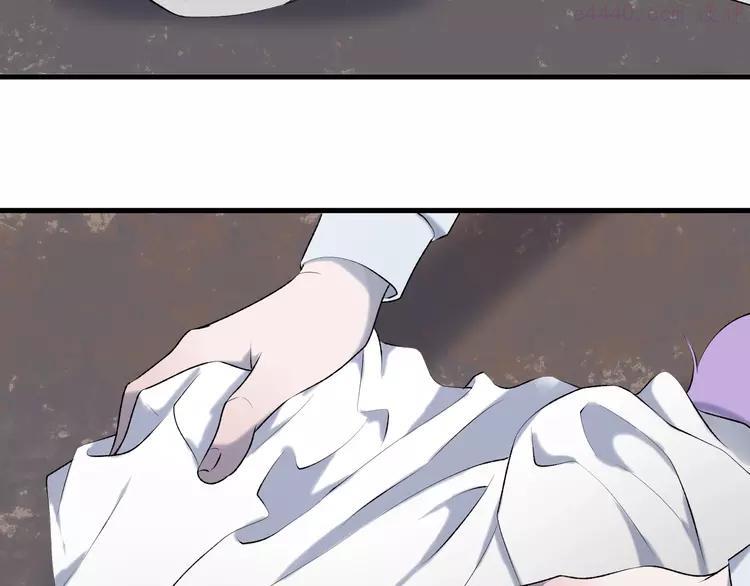 第6话 以身相许？1