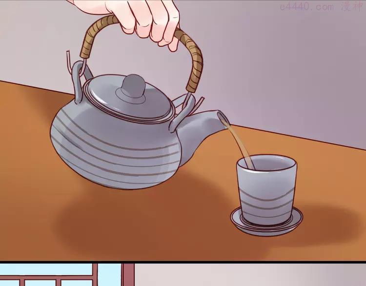 第44话 他们不是好妖！1