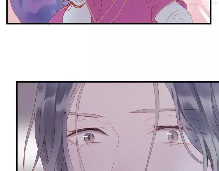 第59话 爱妻0