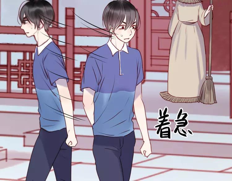 第66话 一定要救她！0