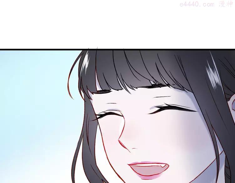 番外 浪漫婚礼0