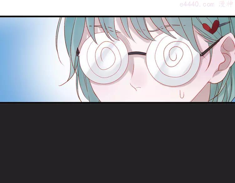 第45话 都过去了0