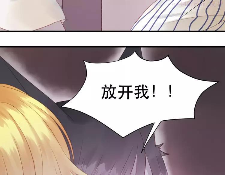第4话 女孩和男孩的选择2