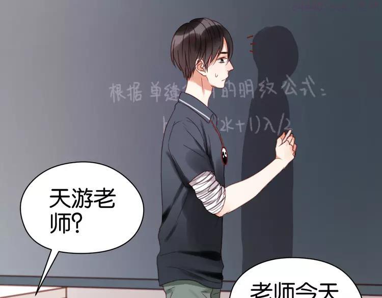 第26话 你离开这里吧1