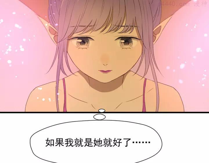 第56话 疯子4