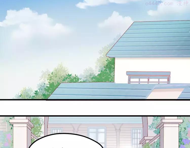 第23话 嫉妒0