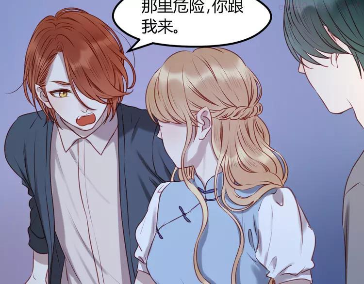 第64话 最后的诀别4