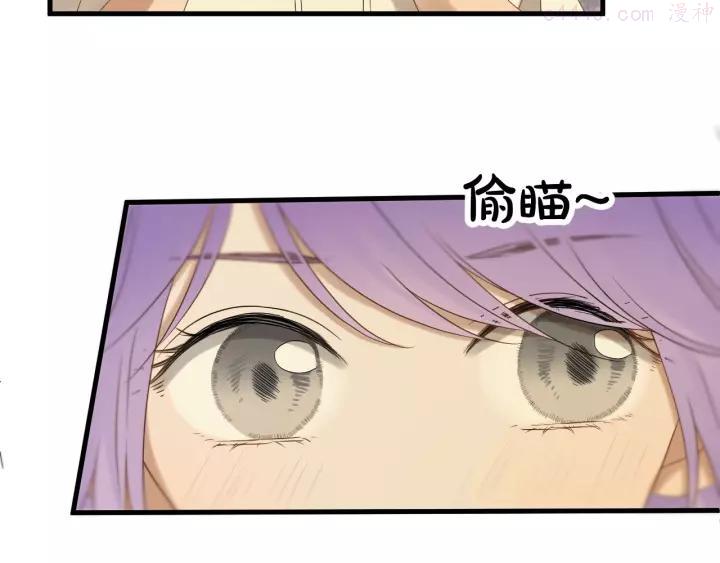 第42话 表白4